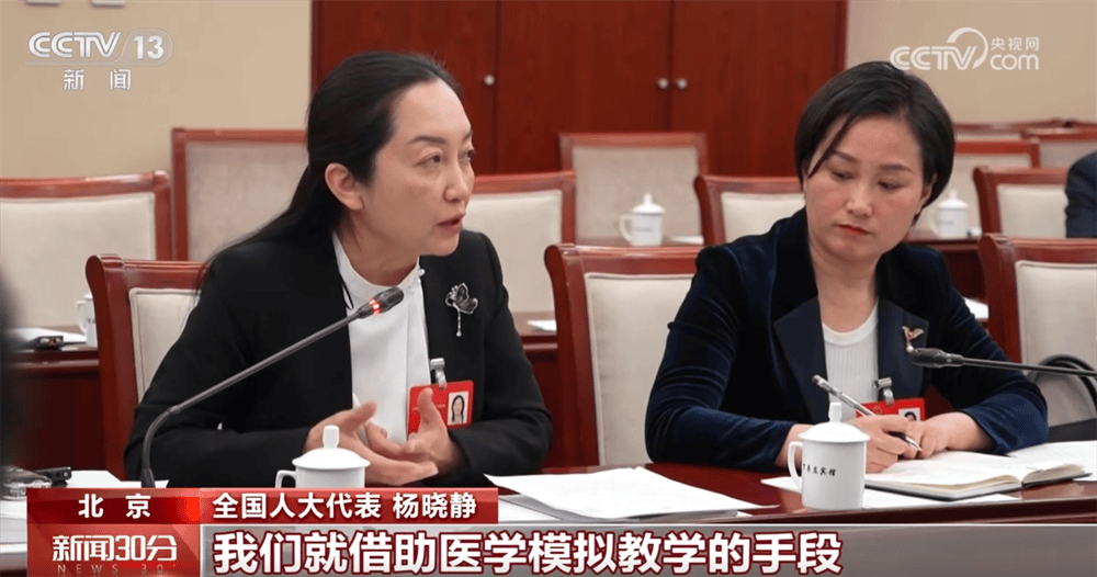 涉及“人工智能＋”、高水平對(duì)外開放、民生福祉等 們積極建言獻(xiàn)策:成都租車