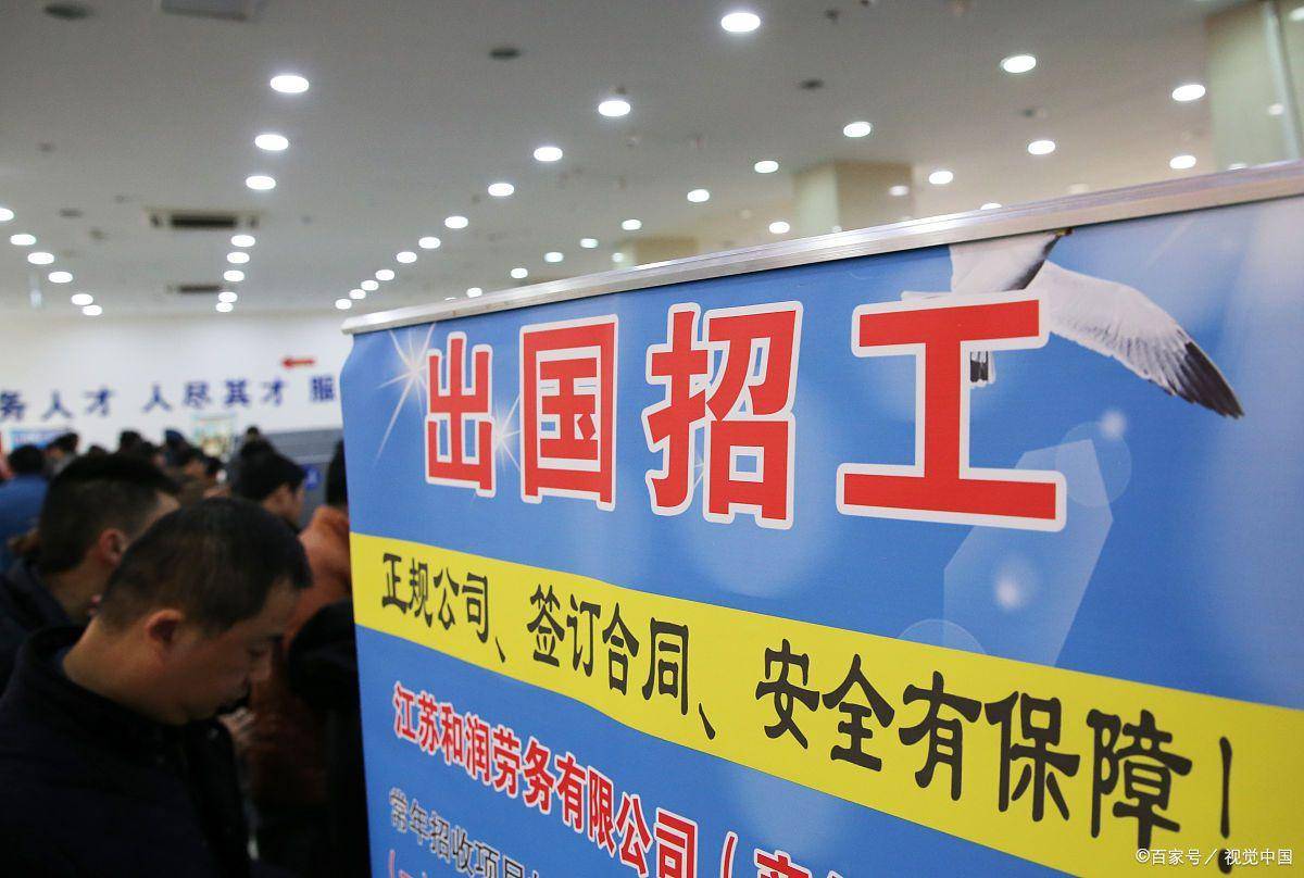 商務(wù)部正規(guī)出國(guó)勞務(wù)公司排名<strong></p>
<p>商務(wù)租車公司
</strong>！:商務(wù)租車公司
